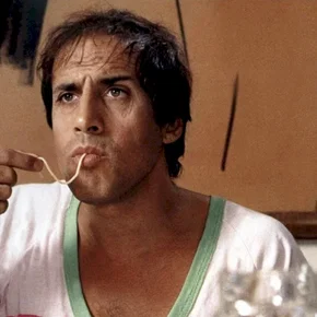 Photo du film : Bingo bongo