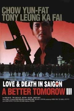 Affiche du film = Le syndicat du crime 3