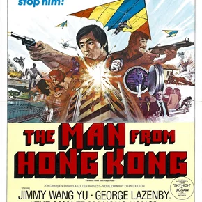 Photo du film : L'homme de hong kong