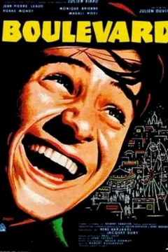Affiche du film Boulevard