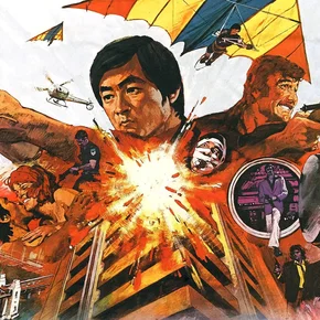 Photo du film : L'homme de hong kong
