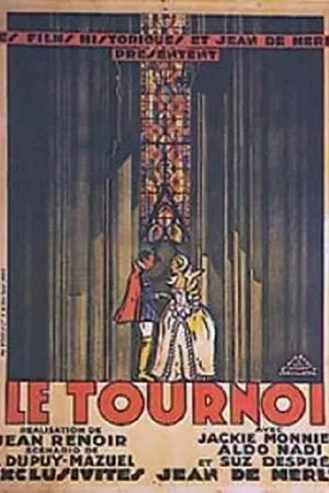 Affiche du film : Le tournoi dans la cite