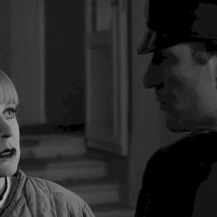 Miniature photo du film : Le coup de grace