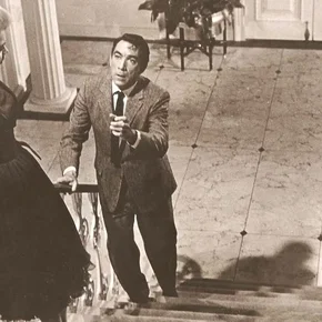 Photo du film : Meurtre sans faire part
