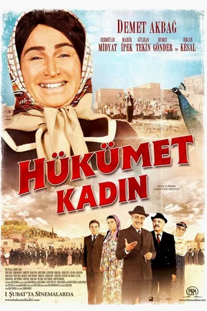 Photo 1 du film : Hükümet Kadin
