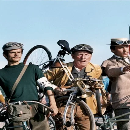 Miniature photo du film : Les cracks