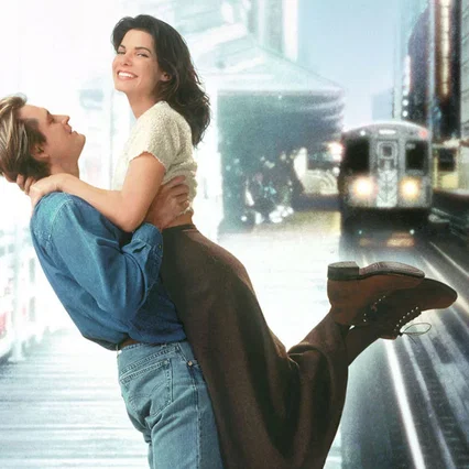 Miniature photo du film : L'amour a tout prix