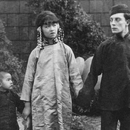 Miniature photo du film : La guigne de malec