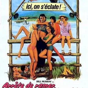 Photo du film : Arrête de ramer, t'es sur le sable !