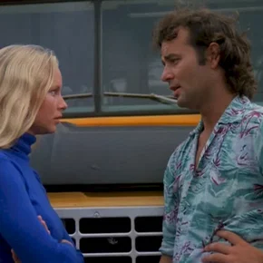 Photo du film : Arrête de ramer, t'es sur le sable !