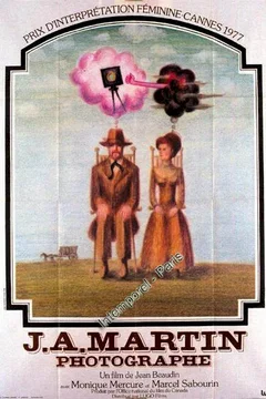 Affiche du film = Martin