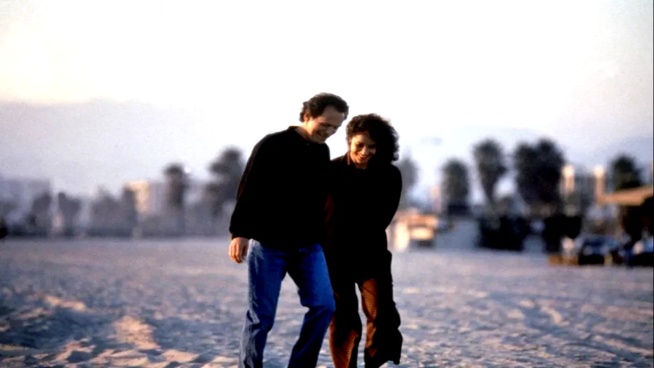 Photo 6 du film : Forget paris