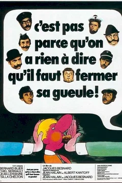 Affiche du film C'est pas parce qu'on a rien à dire