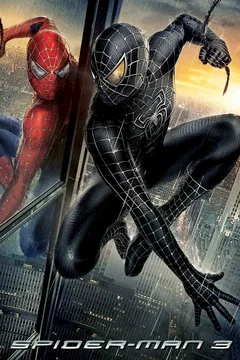 Affiche du film = Man