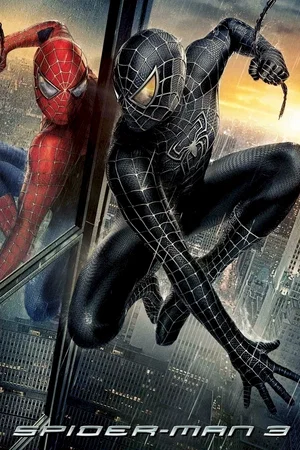 Affiche du film : Man