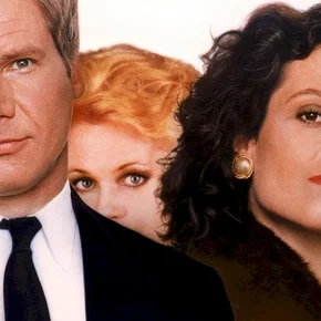 Photo du film : Working girl