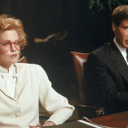 Miniature photo du film : Working girl