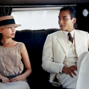 Photo du film : L'amant