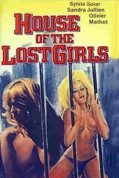 Affiche du film La maison des filles perdues