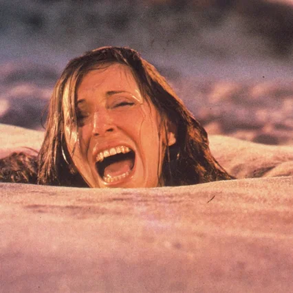 Miniature photo du film : Creepshow