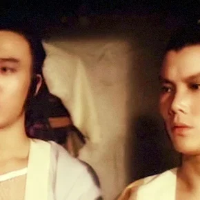 Photo du film : Cha cha