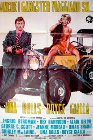 Affiche du film : La rolls royce jaune