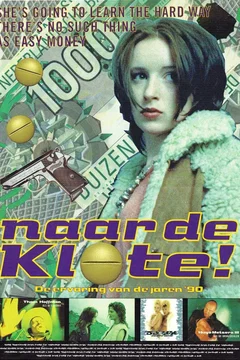 Affiche du film Wasted