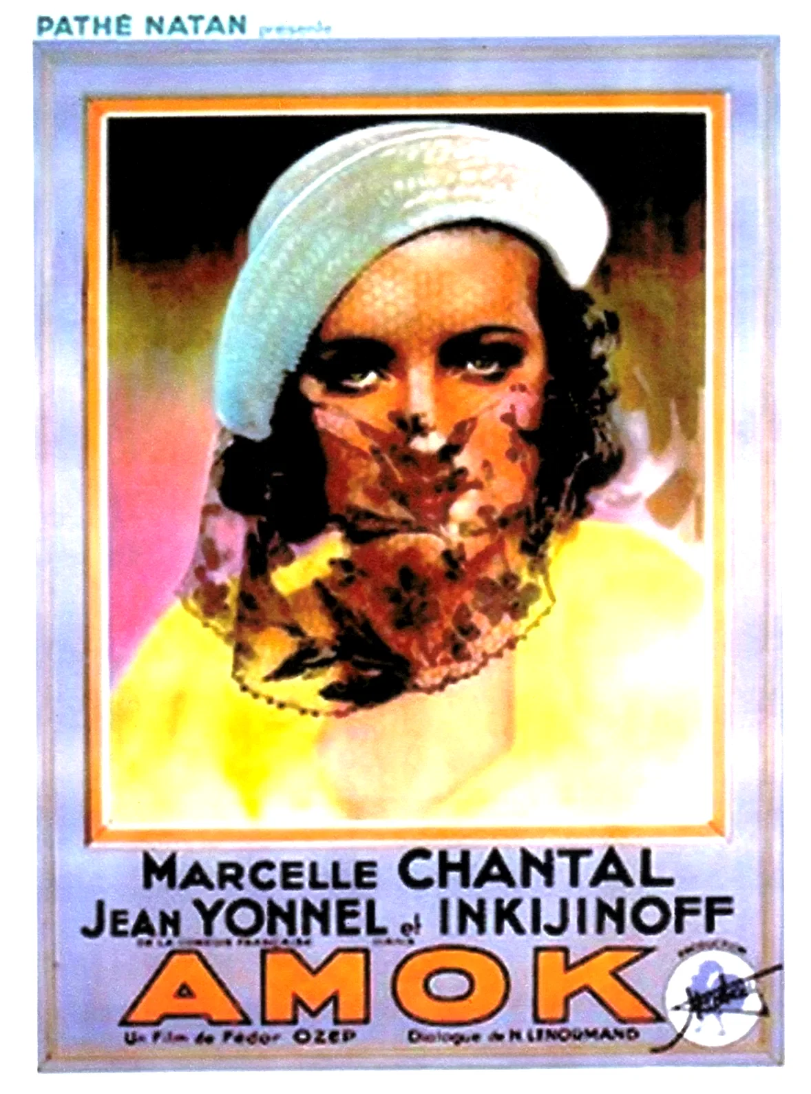 Photo 2 du film : Amok