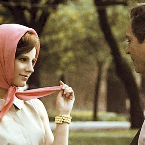 Photo du film : Nous nous sommes tant aimés