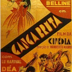 Photo du film : Ganga bruta