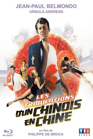 Affiche du film : Sept hommes en or