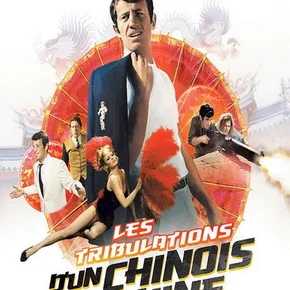 Photo du film : Sept hommes en or