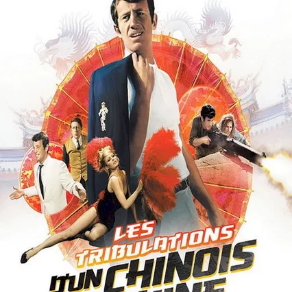 Miniature photo du film : Sept hommes en or