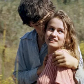 Photo du film : À nos amours