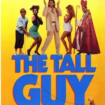 Miniature photo du film : The tall guy