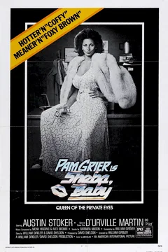 Affiche du film Sheba baby