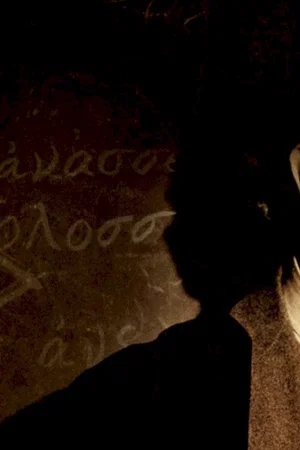 Affiche du film : L'ombre d'un homme
