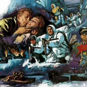 Photo du film : Les heros de telemark