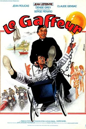 Affiche du film : Le gaffeur