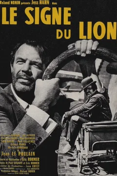 Affiche du film Le lion