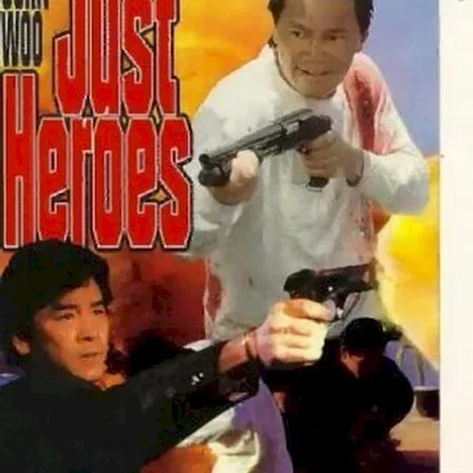 Miniature photo du film : Just heroes