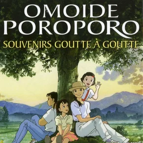 Photo du film : Souvenirs goutte à goutte