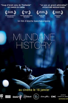 Affiche du film = Mundane History