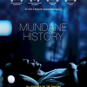 Photo du film : Mundane History