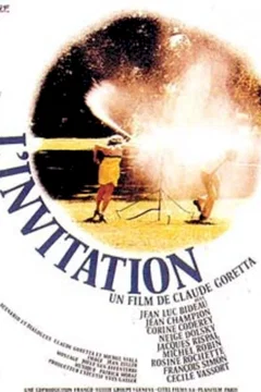 Affiche du film L'invitation