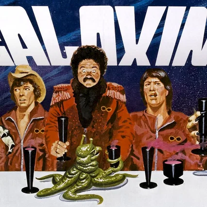 Miniature photo du film : Galaxina