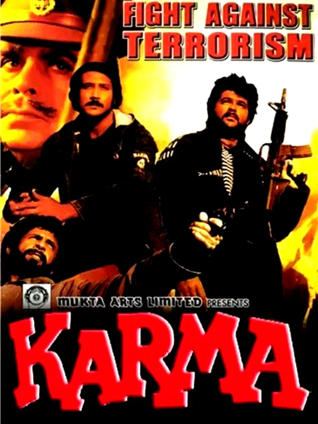 Affiche du film : Karma