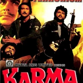 Photo du film : Karma