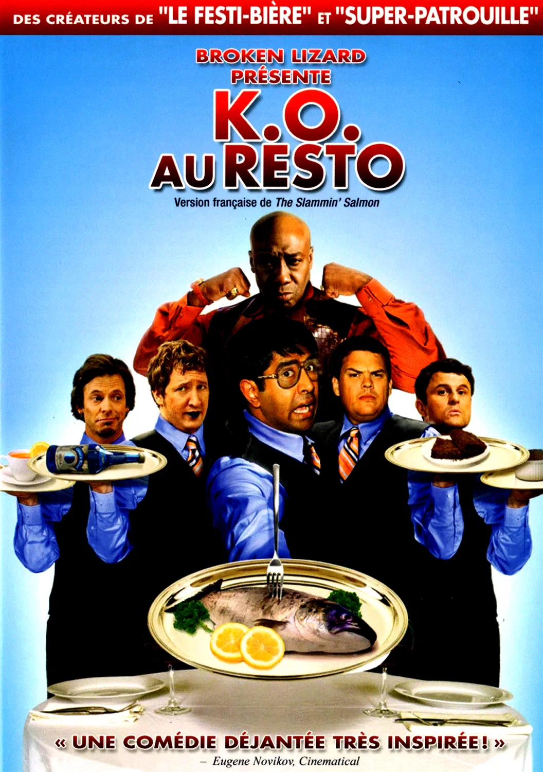 Affiche du film : Butter