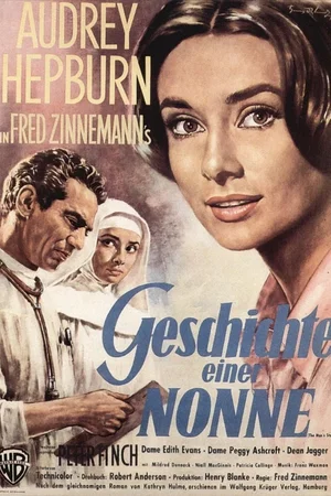 Photo du film : Au risque de se perdre